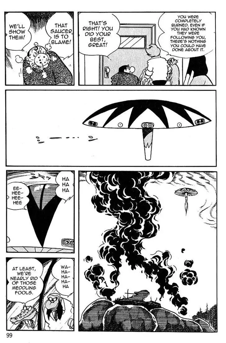 Cyborg 009 Chapter 53 12